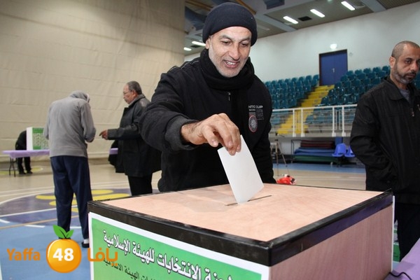 haiya2a intekhabat 1214iup (96).JPG